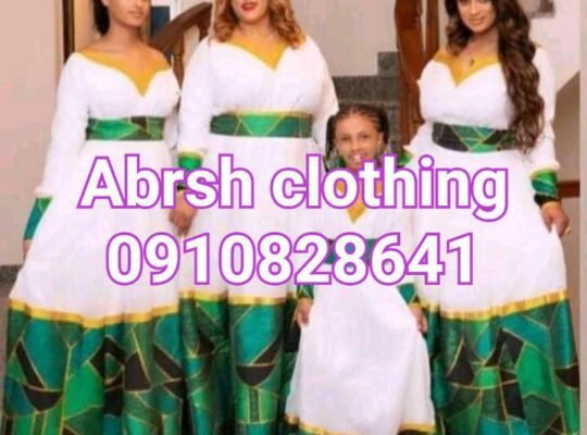 abrsh 
clothing