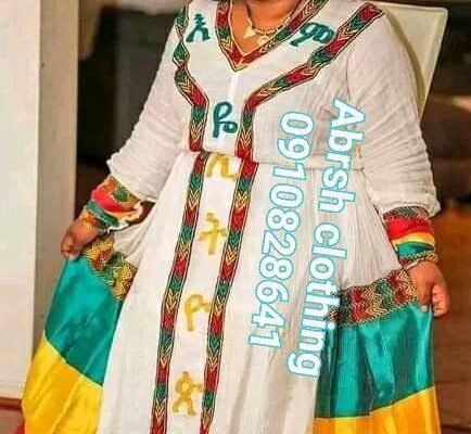 Habeshan traditional cloth