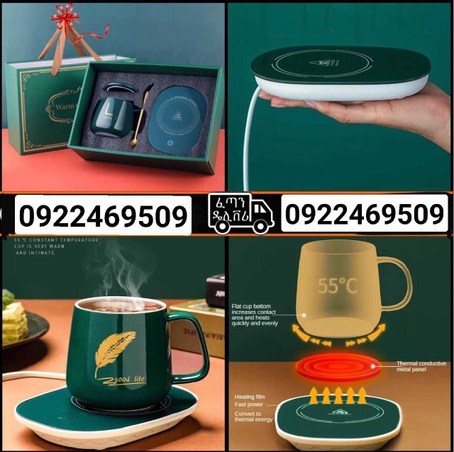 #አዲስ_የገባ_Newarrival 
2021 technology Elegant design original smart electric mug warmer and mug full