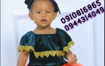 ሻlome baby design