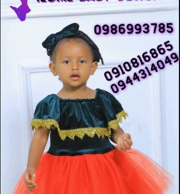 ሻlome baby design