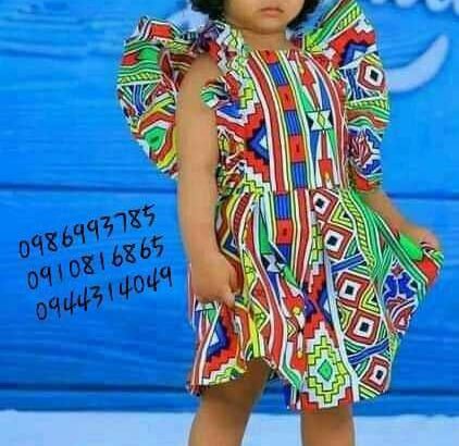 ሻlome baby design