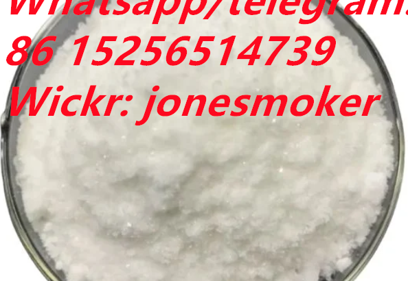 2-Bromo-4-Methylpropiophenone CAS 1451-82-7