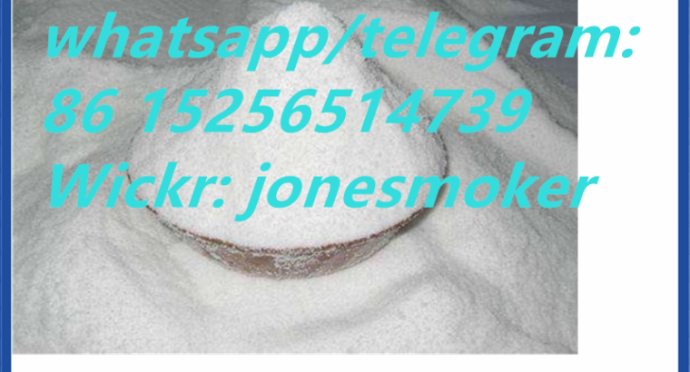 High quality pregabalin cas 148553-50-8