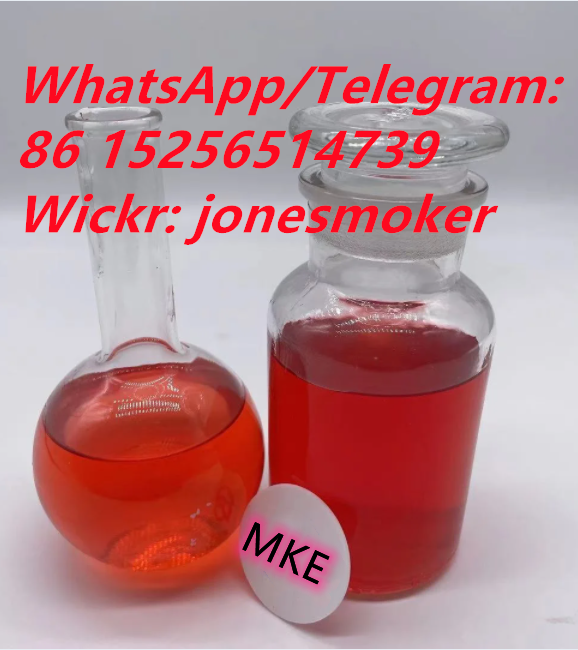 cas 20320-59-6 bmk oil Diethyl(phenylacetyl)malona