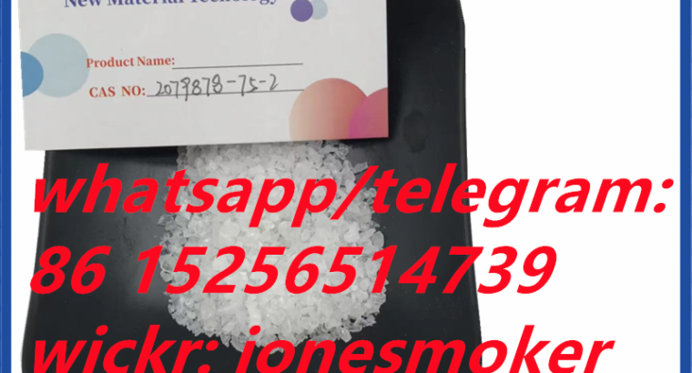 Ketoclomazone/2-(2-Chlorophenyl) cas 2079878-75-2