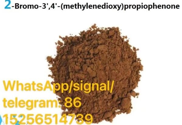 CAS 52190-28-0 2-Bromo-3′, 4′- (methylenedioxy) P