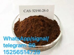 CAS 52190-28-0 2-Bromo-3′, 4′- (methylenedioxy) P