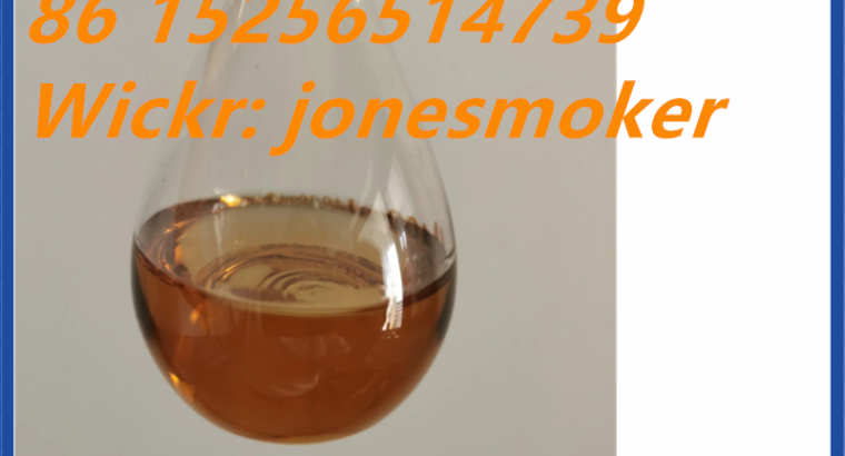 ETHYL 2-PHENYLACETOACETATE cas 5413-05-8