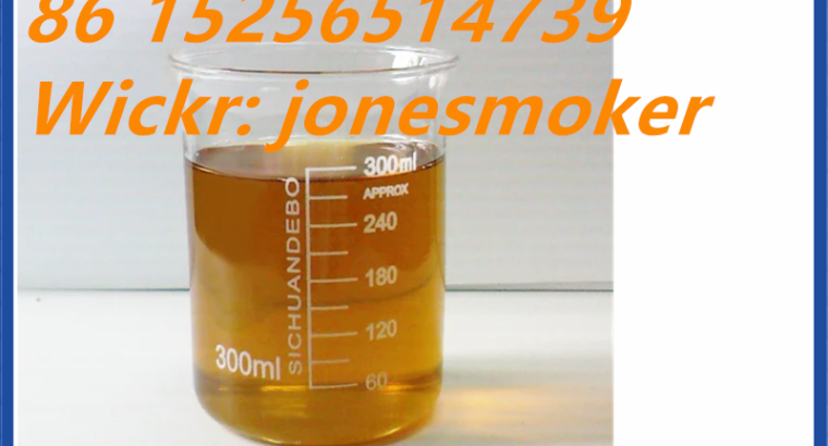 ETHYL 2-PHENYLACETOACETATE cas 5413-05-8