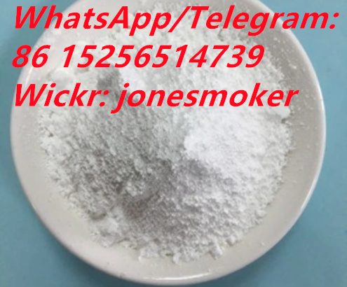 High quality Gabapentine CAS 60142-96-3