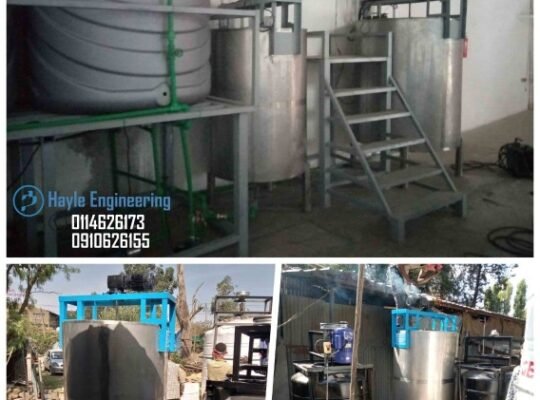 የፈሳሽ ሳሙና : የሻምፖ እና የሳኒታይዘር ማምረቻ ማሽን | Liquid Soap,Shampoo and Sanitizer Making Machine