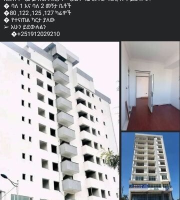 apartment for sale