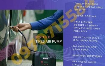 TIRE pump