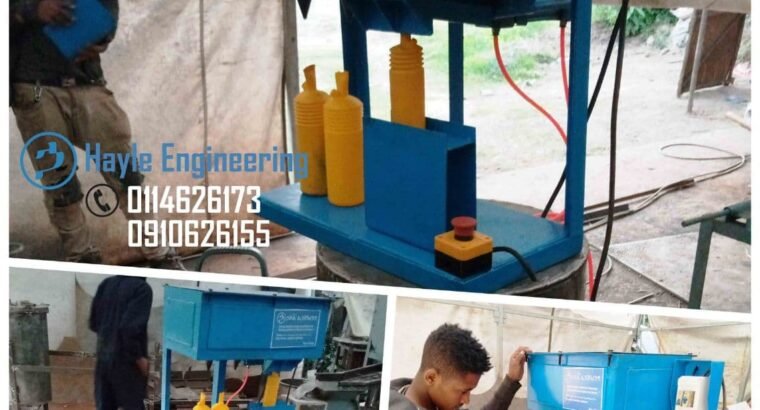 የበረኪና እቃ ማሸጊያ ማሽን | Bleach Bottle Sealing Machine