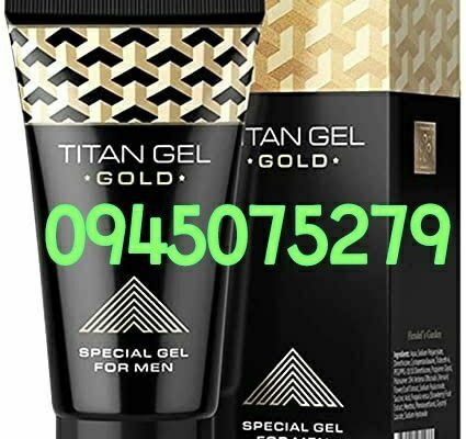 titan gel gold Ethiopia