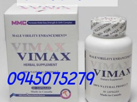 vimax 60 capsual Ethiopia