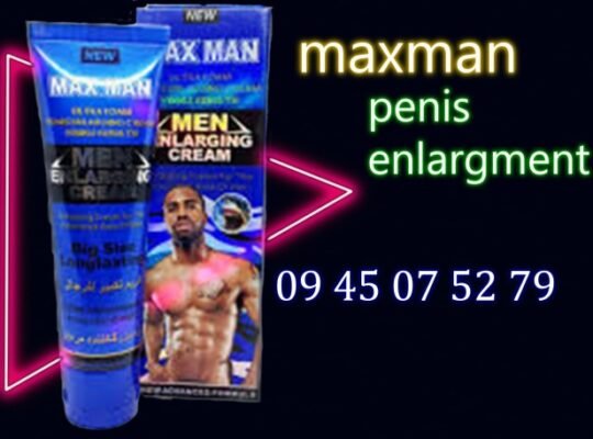 maxman  cream Ethiopia