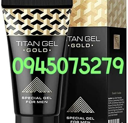 titan gel gold ethiopia