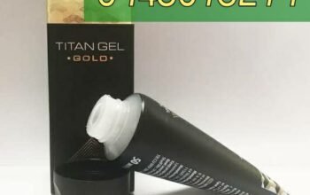 TITAN GEL GOLD