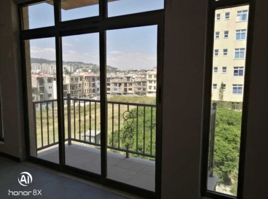 አስቸኳይ ሽያጭ