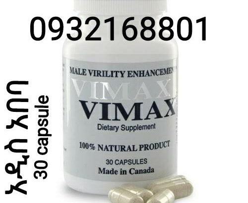 vimax original 30 capsual canada