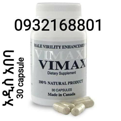 vimax original 30 capsual canada